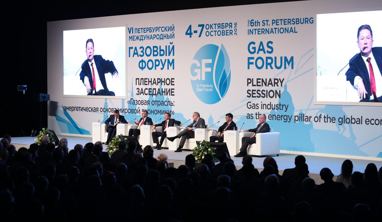 В октябре Петербург вновь станет газовой столицей