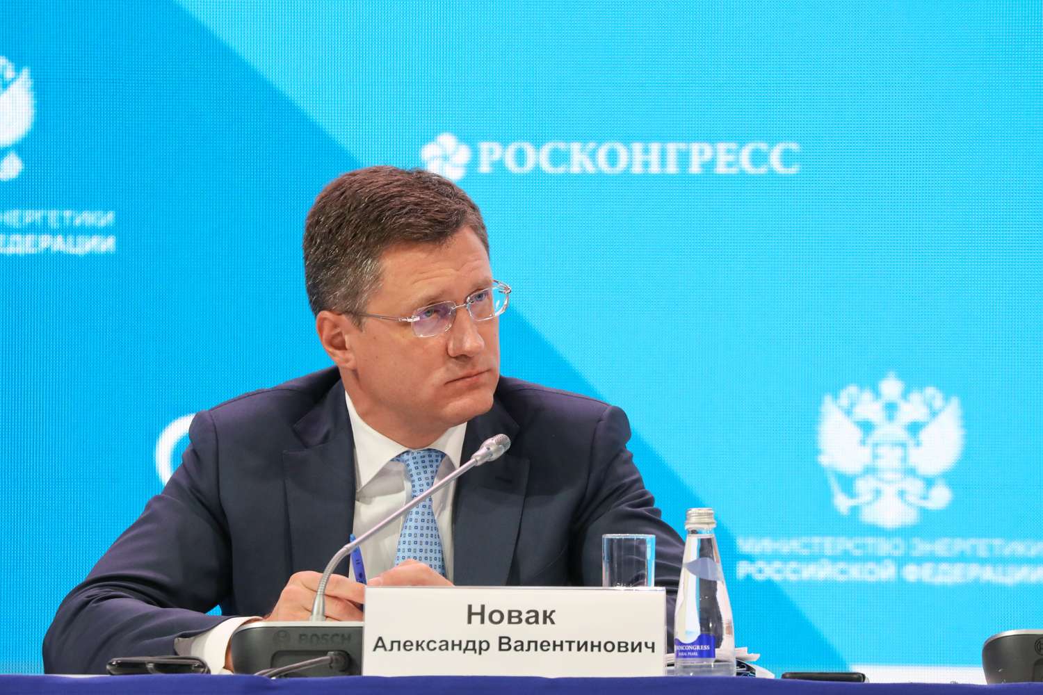 Александр Новак провел заседание Оргкомитета по подготовке к Российской энергетической неделе