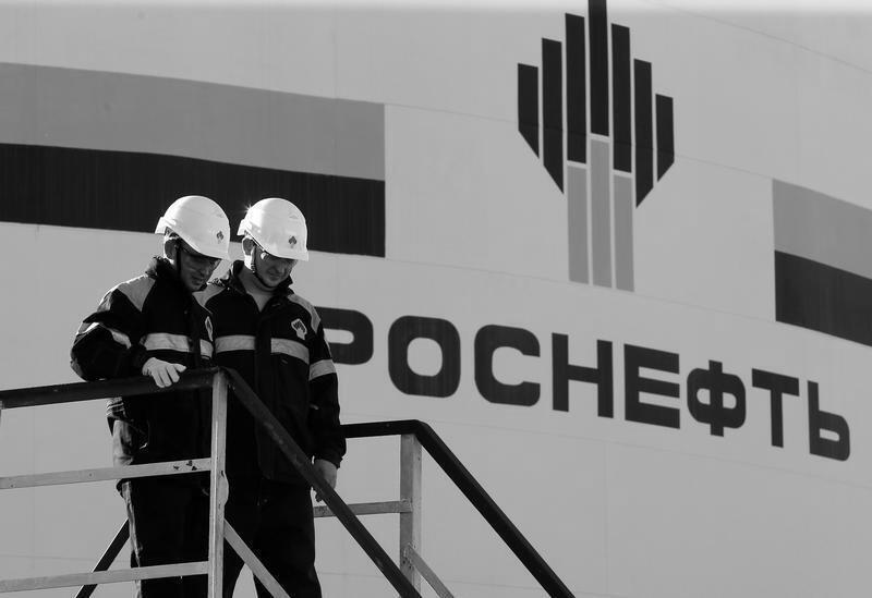 «Роснефть» выиграла аукционы на четыре участка недр в Самарской области