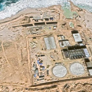 Египет планирует выдать разрешение на сооружение АЭС в Эд-Дабаа в июле 2022 года