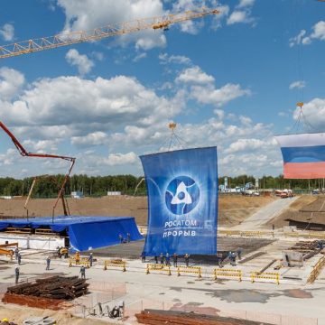 Ядерный реактор БРЕСТ закрепляет мировое лидерство Росатома в зеленых энерготехнологиях