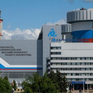 Атомные станции в России застрахуют на 2 триллиона рублей