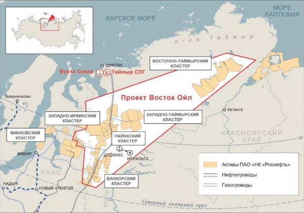 Проект восток ойл роснефть