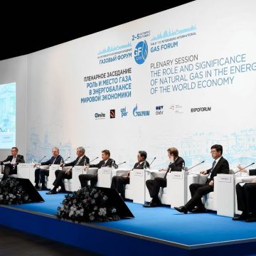 Определены участники Пленарного заседания Х Юбилейного Петербургского международного газового форума