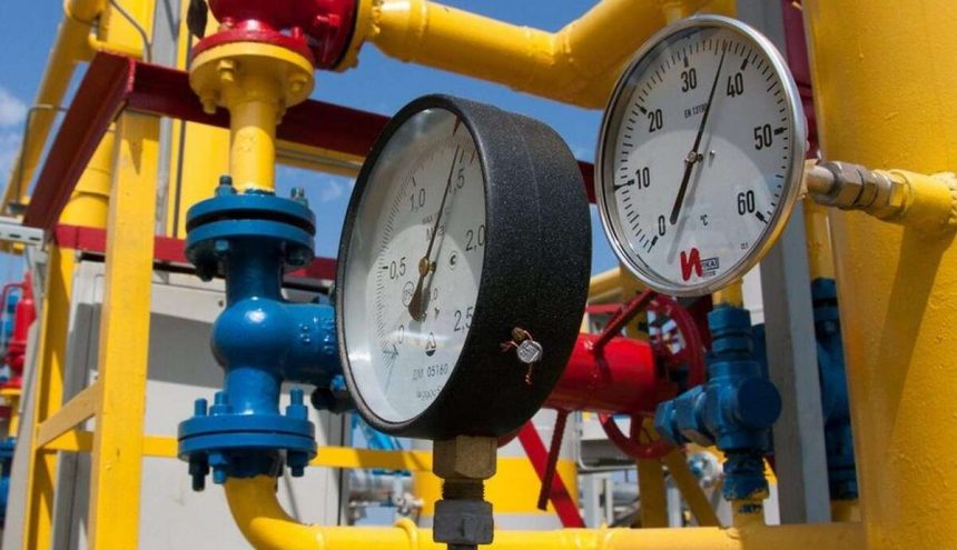 Польская PGNiG и американо-украинская ERU Group выиграли тендер на поставку газа Молдавии