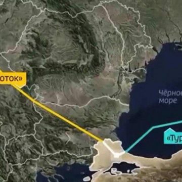 «Газпром» начал поставки газа в Венгрию в обход Украины