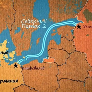 Германский регулятор приостановил сертификацию Nord Stream 2 AG как независимого оператора
