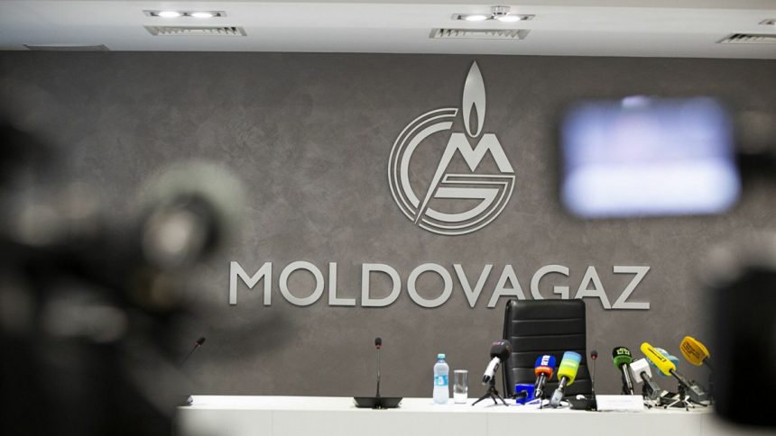 Поставки газа в Молдавию по новому контракту с «Газпромом» начались