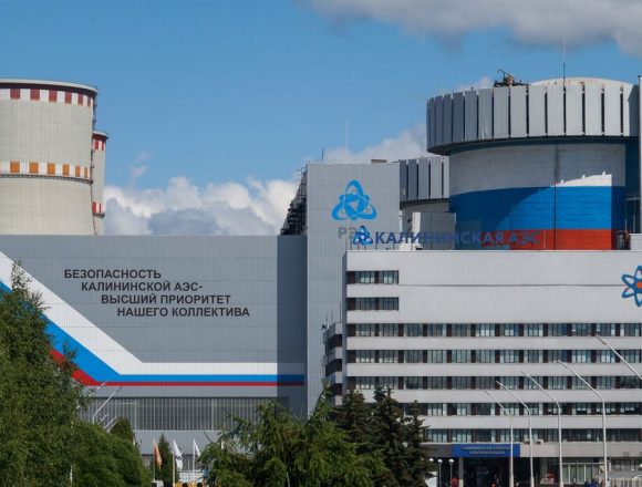 Объем выработки электроэнергии АЭС России в ближайшие 5-6 лет останется неизменным