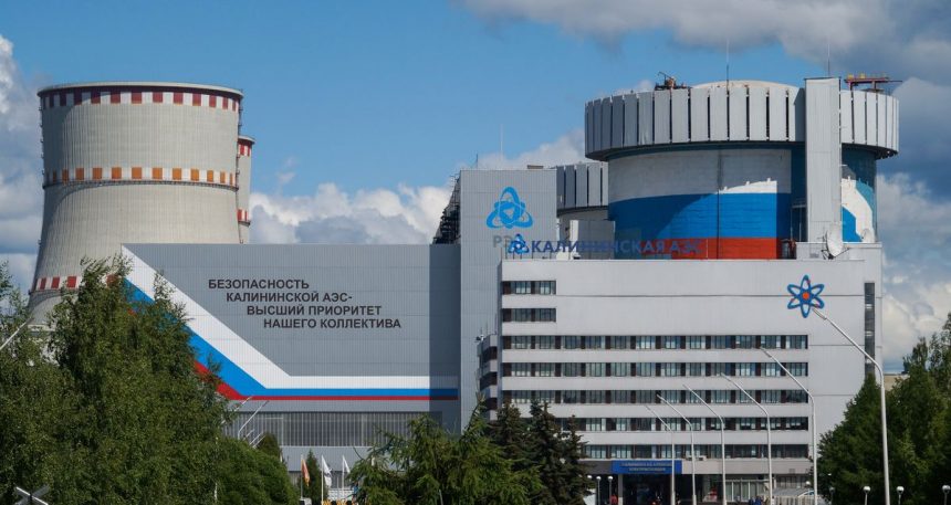 Объем выработки электроэнергии АЭС России в ближайшие 5-6 лет останется неизменным